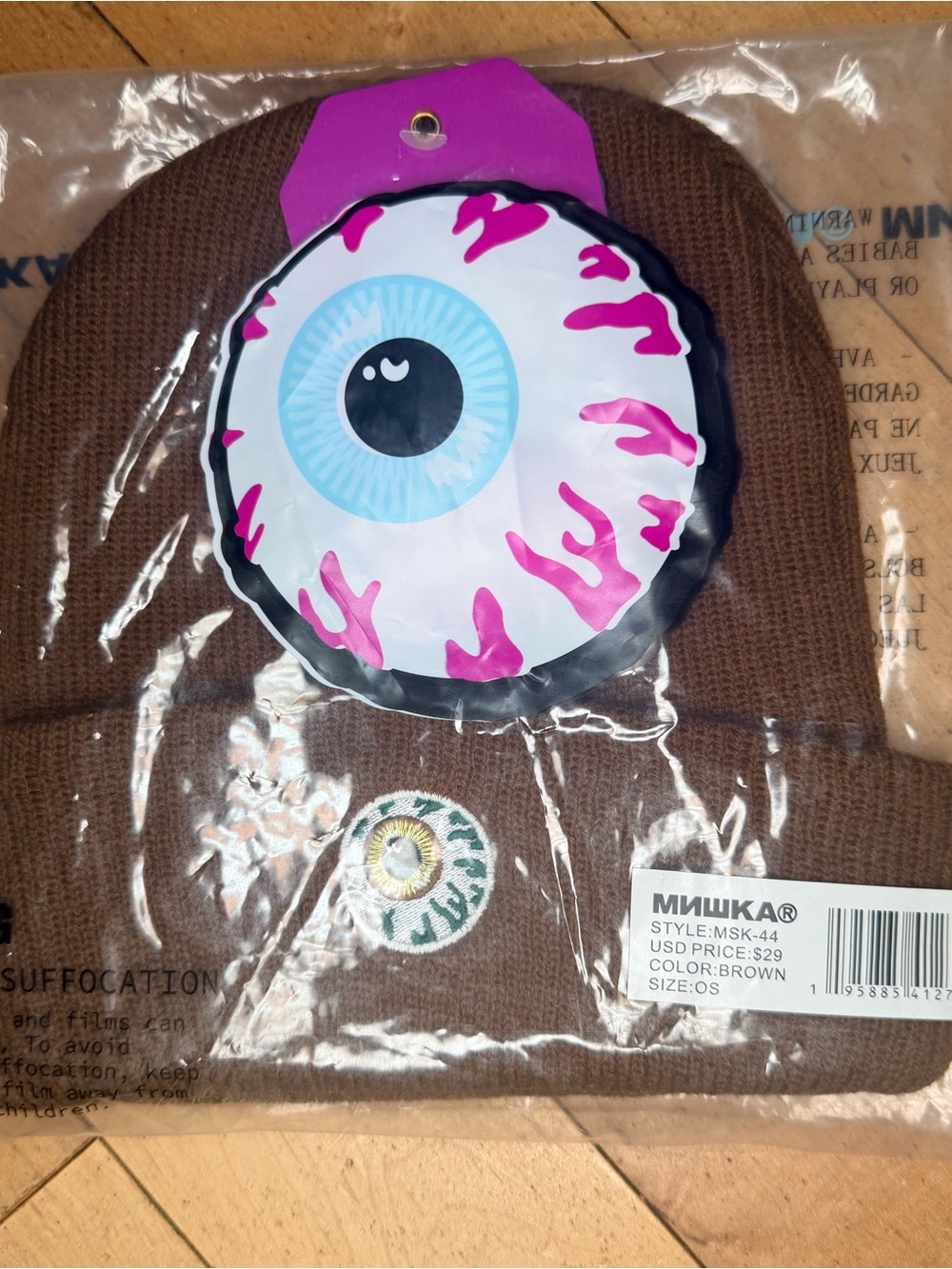 Mishka Brown Beanie with Embroidered Eyeball Patch